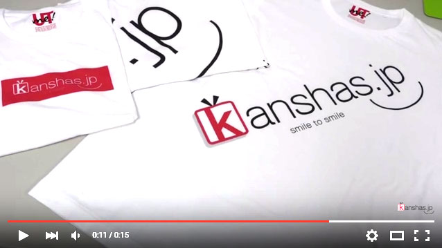 “kanshas”オリジナルTシャツできました!! × uniqlo UT