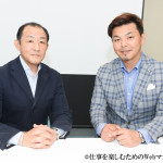元サッカー日本代表の城彰二さんとの対談201704
